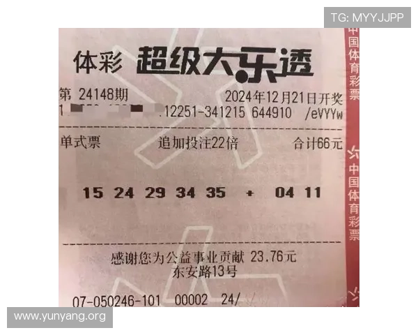 专业人士解析百家乐外挂的工作机制与破解方法，助你理性应对外挂带来的挑战