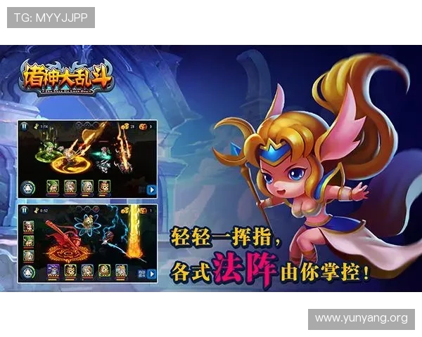 亚星6982游戏新手入门必看攻略，帮助新玩家快速熟悉游戏操作与基础玩法