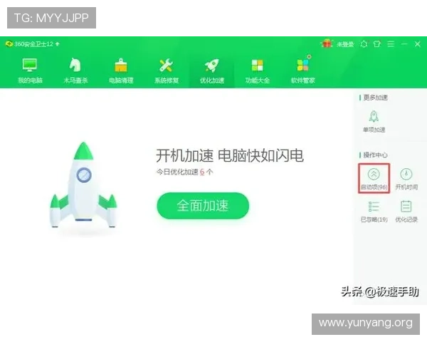 亚星代理佣金查询详细流程与操作指南帮助玩家轻松掌握