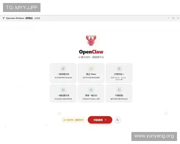 亚星娱乐手机版会员登录不成功的常见原因及详细排查指南