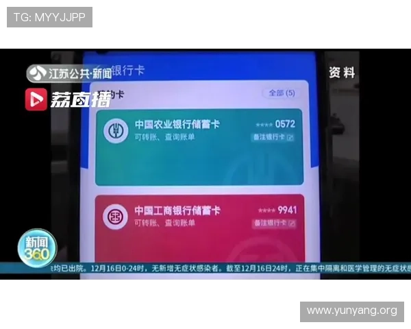亚星官方客服支持多渠道沟通，确保每位玩家都能获得及时专业的帮助与服务