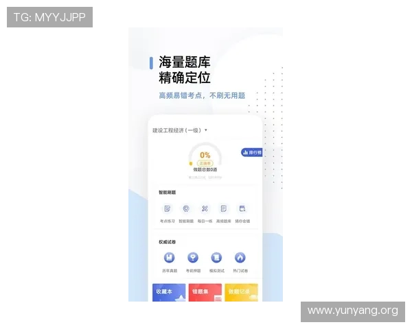 亚星客户端入口最新官方登录指南帮助玩家顺利进入游戏体验全新内容