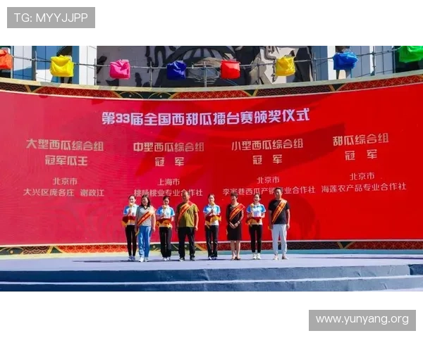 菲律宾亚星222官网优惠活动与最新赛事信息一览