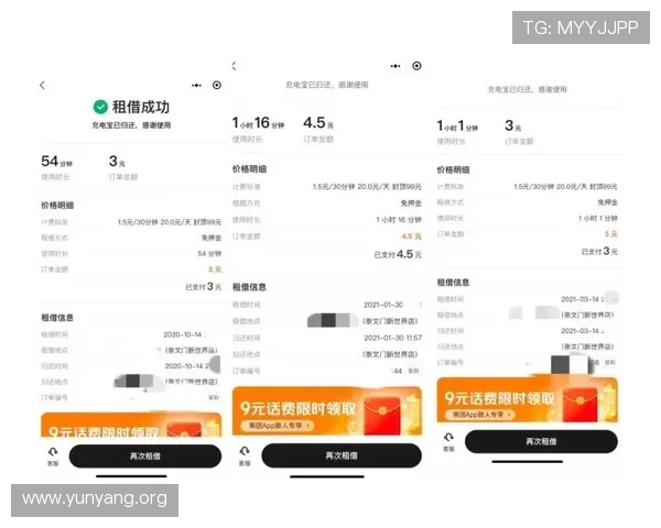 2026年凯发线上官网下载网址大全最新版本，保障用户安全畅玩无忧的最佳选择