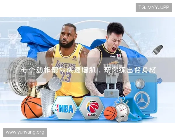 k8凯发天生赢家一触即发旗舰：如何快速上手提升你的游戏胜率