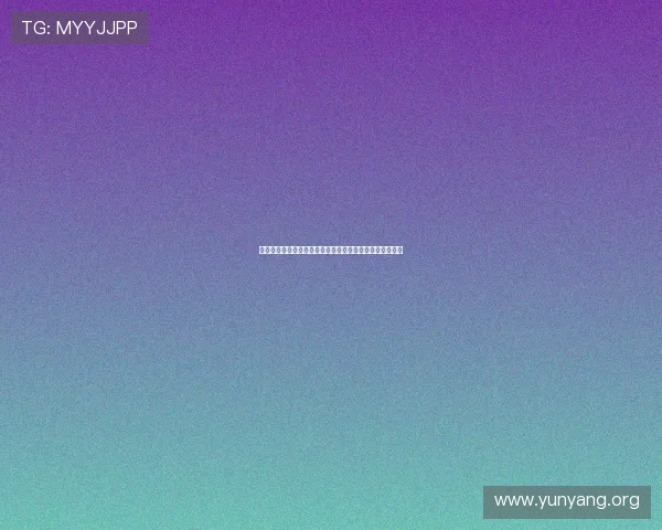 亚星会员登录网址安全登录流程及常见登录问题的解决方法