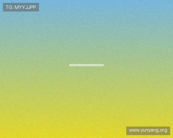 亚星登录游戏入口多设备登录方法及账号安全保护策略