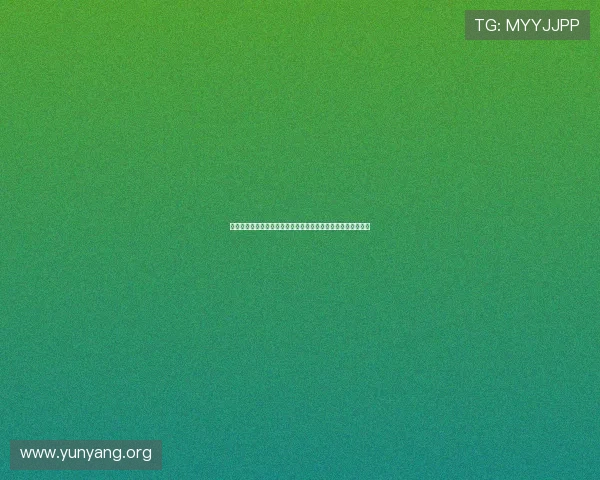 亚星足球官网汇聚全球足球资讯，满足不同地区用户的多样需求