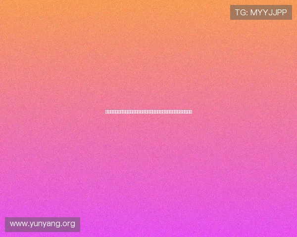 亚星娱乐旗舰厅官方地址查询助力用户轻松获取世界杯最新赛事信息与直播资源