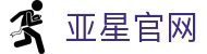 亚星官网网址首页，整合电竞内容与手机版浏览体验